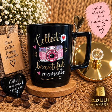 مج قزاز